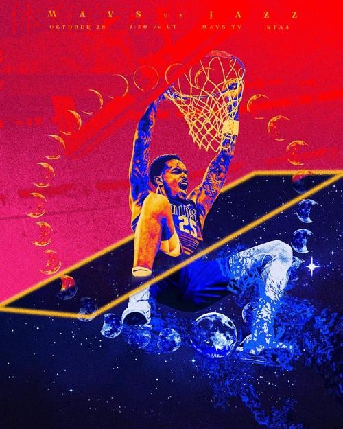 力克独行侠！爵士官媒晒本场比赛的终场海报：此刻心情如何