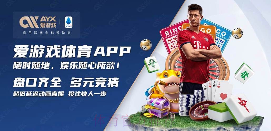世界杯买球网站热门 世界杯买球网站热门
